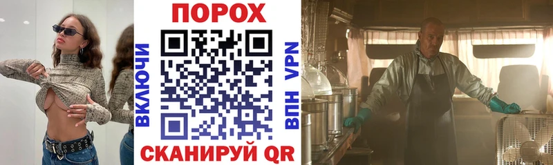 Amphetamine Premium Фёдоровский