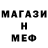 Кетамин VHQ Lay Curse