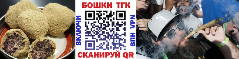 как найти наркотики  Фёдоровский  Cannafood конопля 