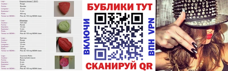 ЭКСТАЗИ Дубай  Фёдоровский 