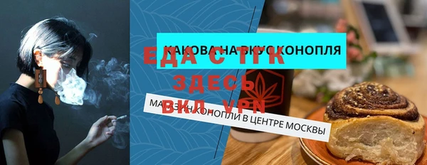 марки nbome Магадан