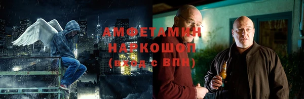 марки nbome Магадан