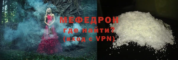 марки nbome Магадан