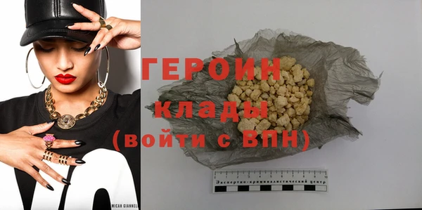 a pvp Магас