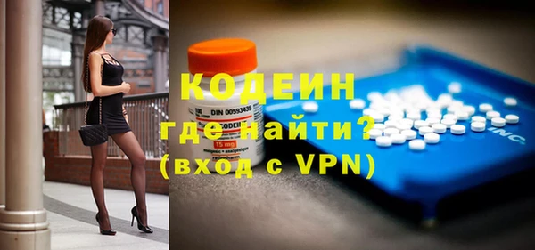 прущая мука Майский