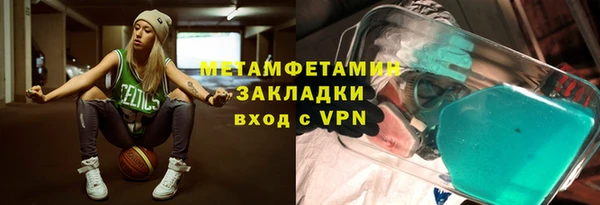 прущая мука Майский