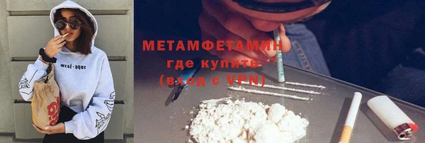 a pvp Магас