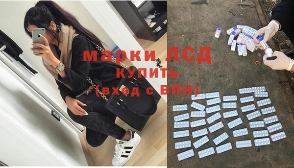 прущая мука Майский