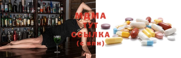 a pvp Магас