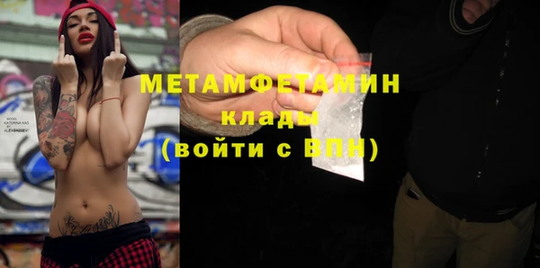 прущая мука Майский