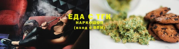 марки nbome Магадан