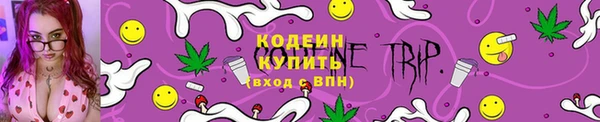 a pvp Магас