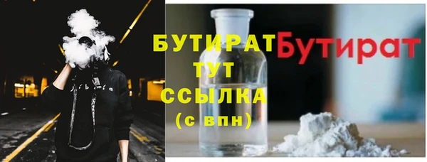 прущая мука Майский