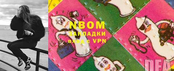 a pvp Магас