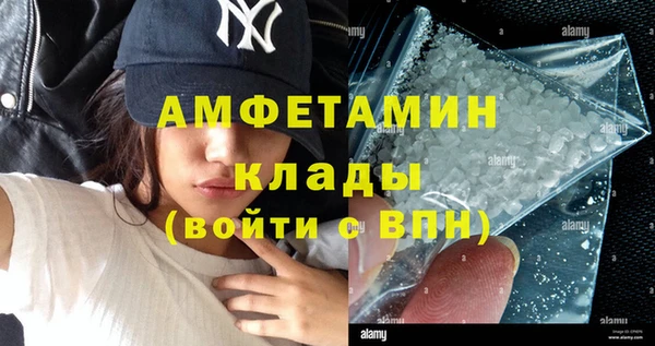 марки nbome Магадан