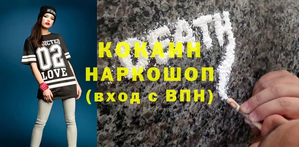 a pvp Магас