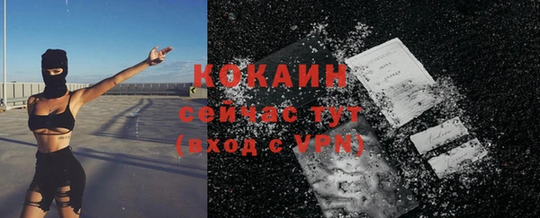 прущая мука Майский