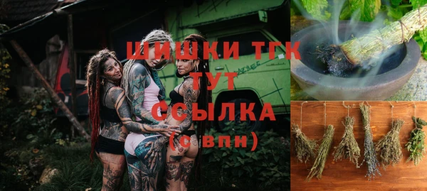 прущая мука Майский
