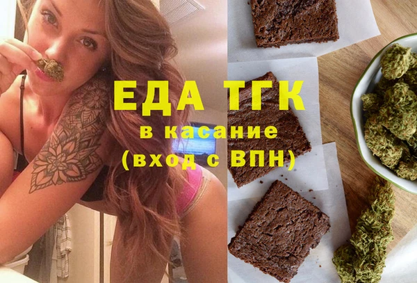 a pvp Магас