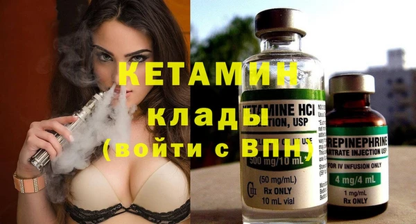 прущая мука Майский