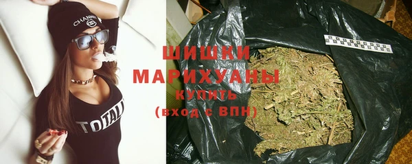 марки nbome Магадан