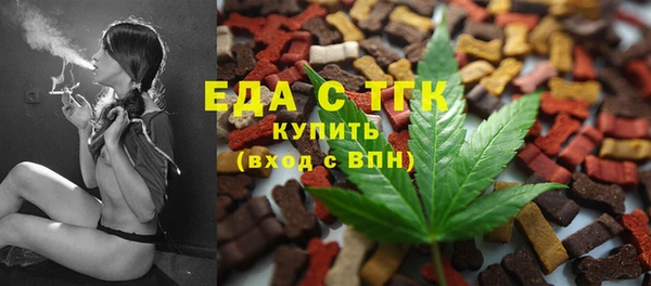 прущая мука Майский