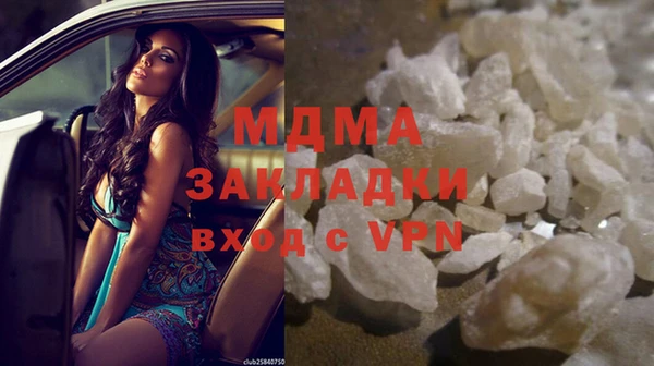 a pvp Магас