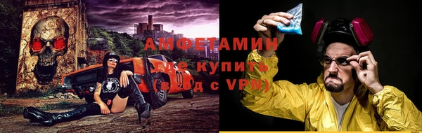 марки nbome Магадан
