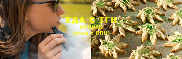 прущая мука Майский