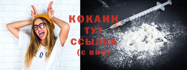 прущая мука Майский