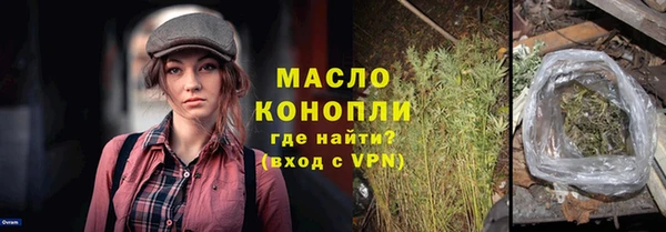 прущая мука Майский