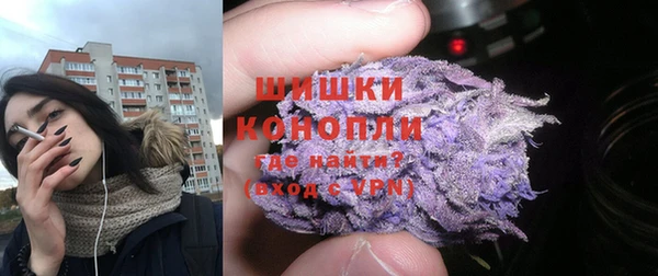 марки nbome Магадан