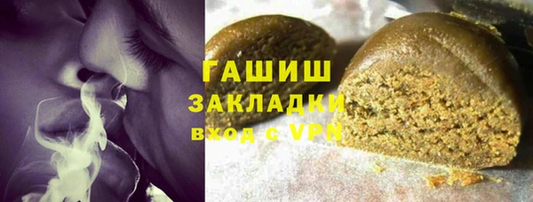 a pvp Магас
