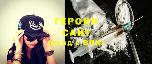 прущая мука Майский