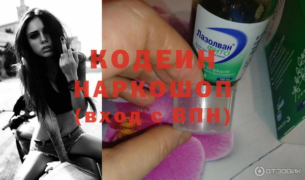 прущая мука Майский