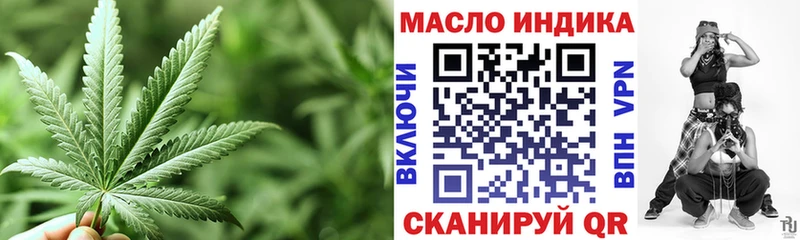 цена   Фёдоровский  Дистиллят ТГК Wax 