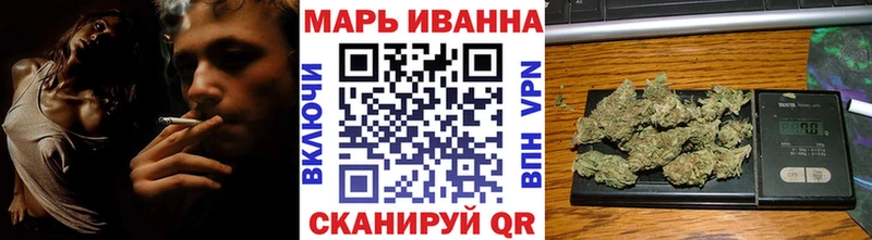 Бошки марихуана SATIVA & INDICA  что такое наркотик  omg ссылки  маркетплейс как зайти  Фёдоровский 